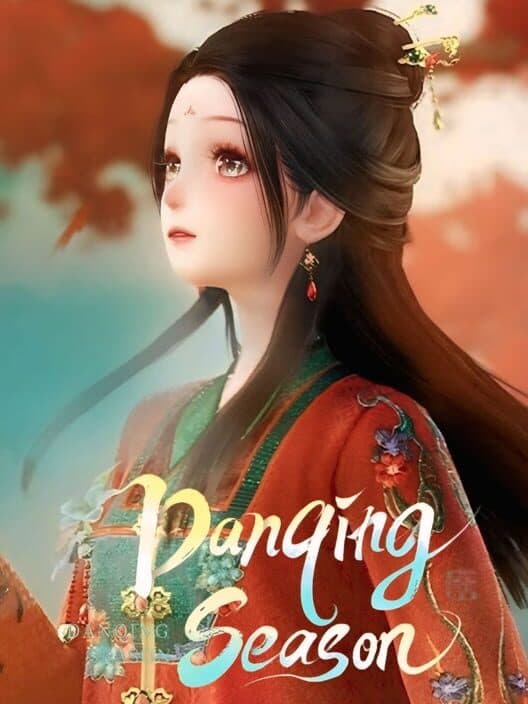Обложка Infinity Nikki: Danqing Season