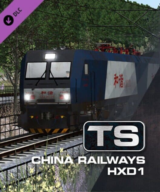 Обложка Train Simulator: China Railways HXD1