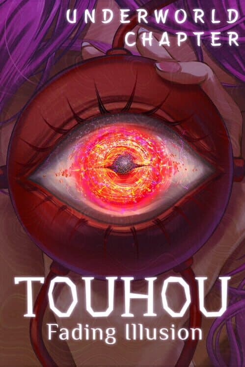 Обложка Touhou: Fading Illusion - Underworld Chapter