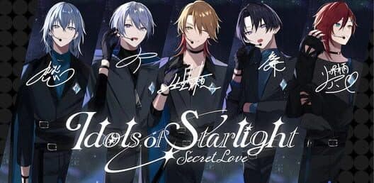 Обложка Idols Of Starlight