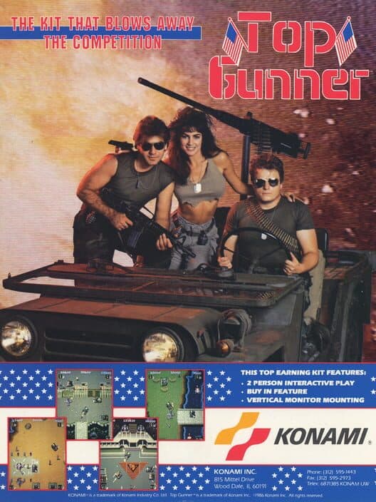 Обложка Top Gunner