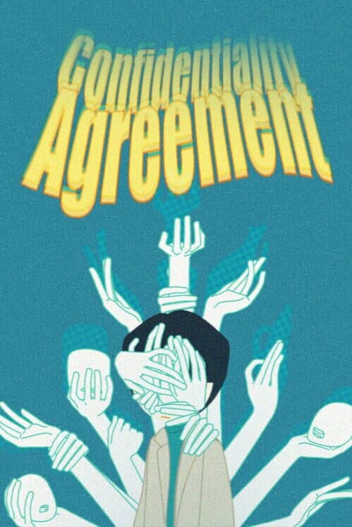 Обложка Confidentiality Agreement