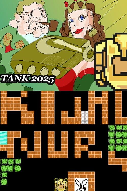 Обложка Tank 2025
