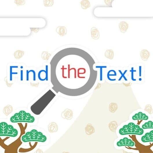 Обложка Find the Text!