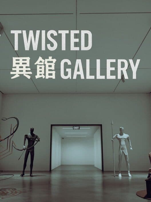 Обложка Twisted Gallery