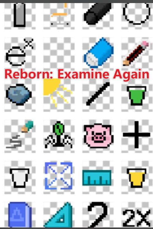 Обложка Reborn: Examine Again