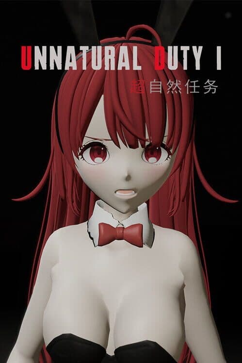 Обложка Unnatural Force