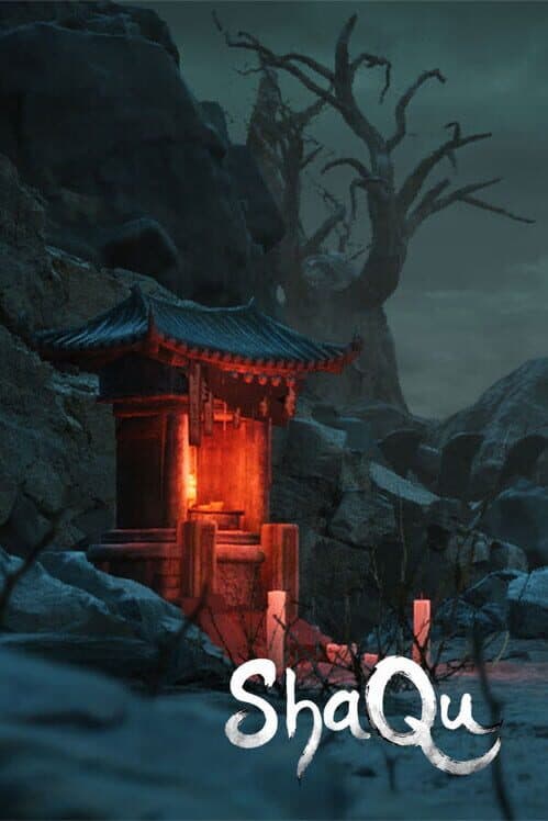 Обложка ShaQu