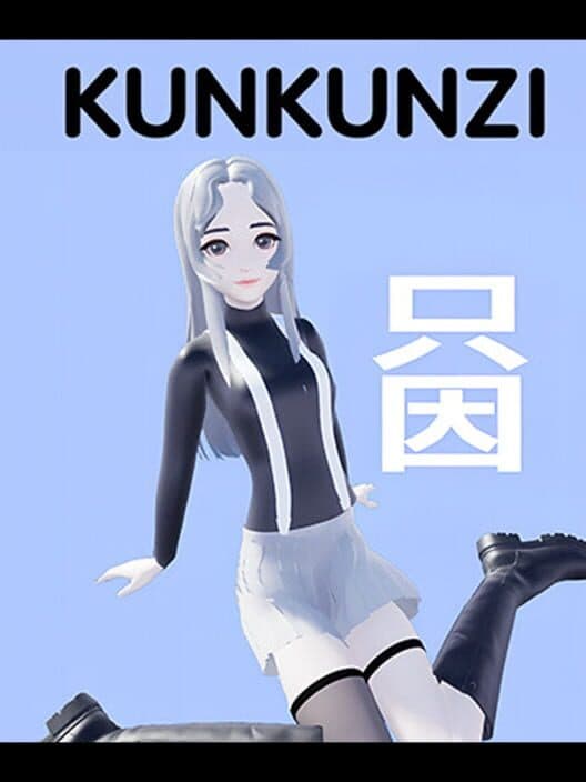 Обложка Kunkun Dream Startles the Soul-Kunkunzi
