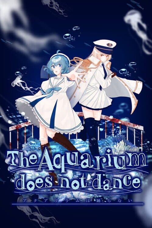 Обложка The Aquarium Does Not Dance: Special Edition