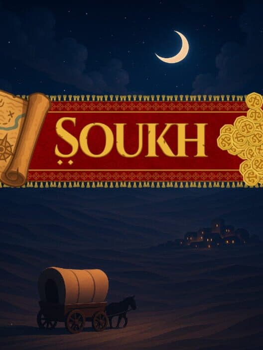 Обложка Soukh