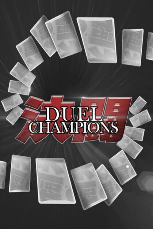 Обложка Duel Champions