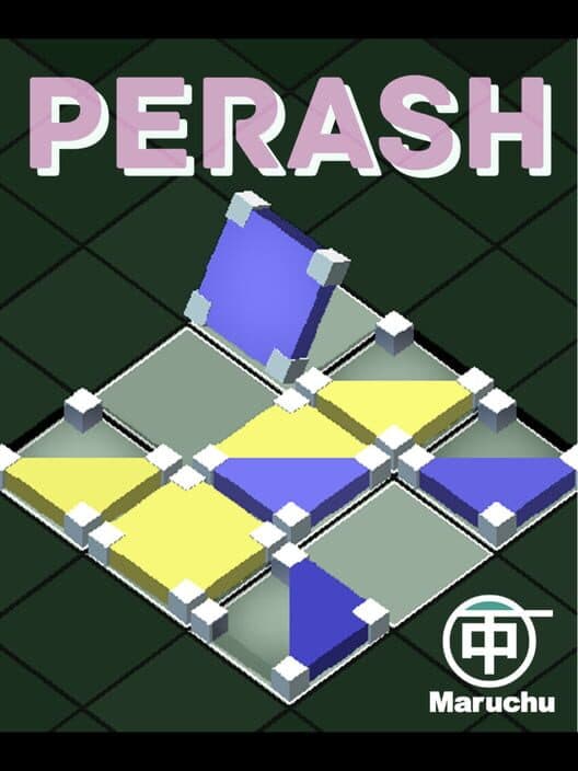 Обложка Perash