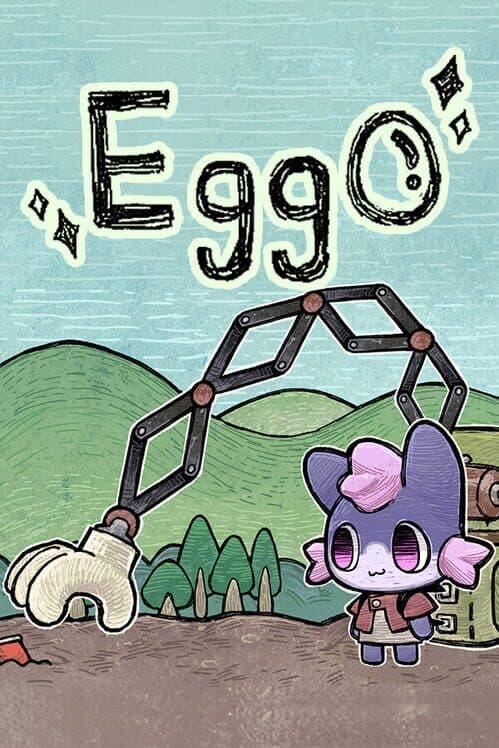 Обложка Eggo