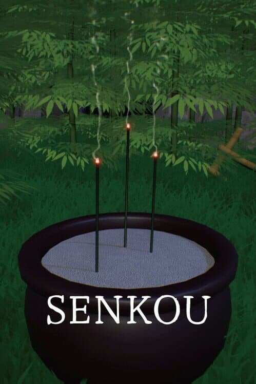 Обложка Senkou