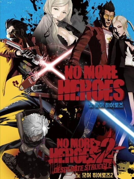 Обложка No More Heroes 1 & 2