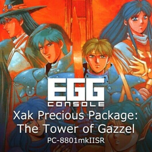 Обложка Eggconsole Xak Precious Package: The Tower of Gazzel PC-8801mkIISR