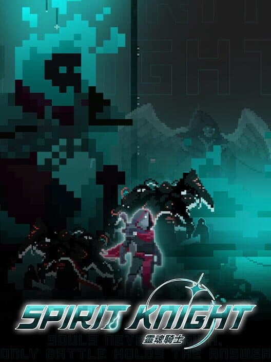 Обложка Spirit Knight