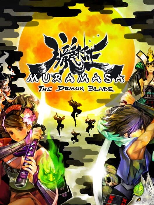 Обложка Muramasa: The Demon Blade