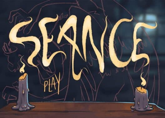 Обложка Seance