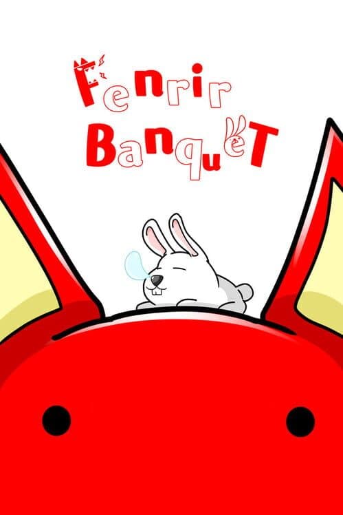 Обложка Fenrir Banquet