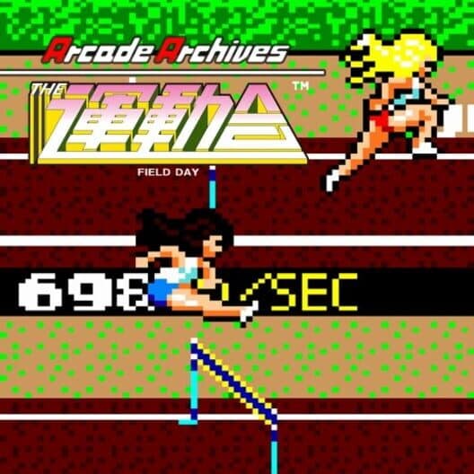 Обложка Arcade Archives: Field Day