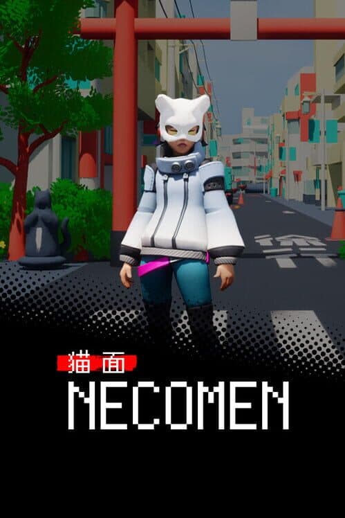 Обложка Necomen