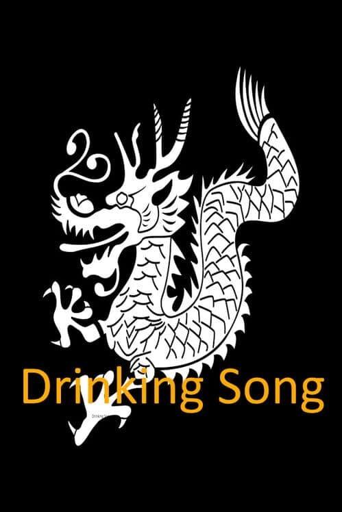 Обложка Drinking Song