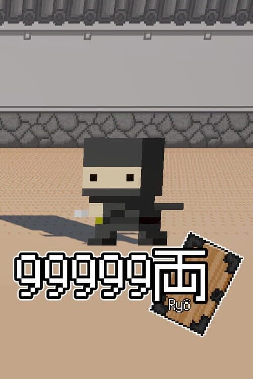 Обложка 99999 Ryo