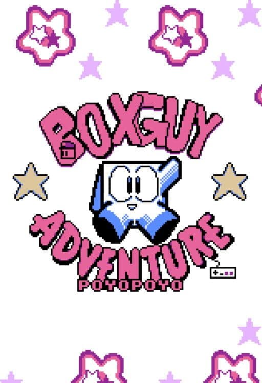 Обложка Boxguy Adventure