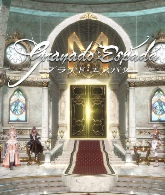 Обложка Granado Espada M