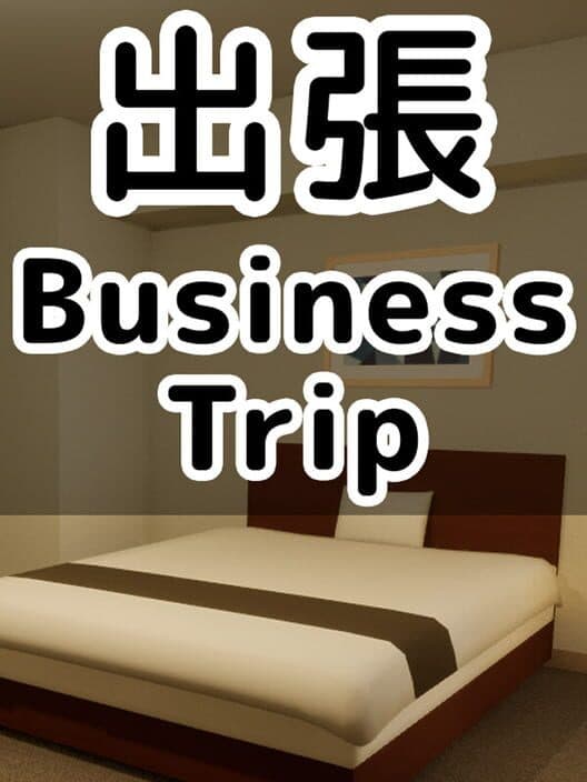 Обложка Business trip