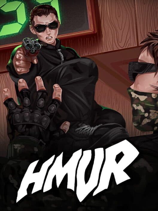 Обложка HMUR