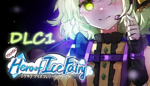 Обложка Touhou Hero of Ice Fairy: Rose Idol