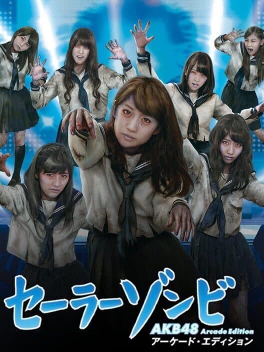 Обложка Sailor Zombie: AKB48 Arcade Edition