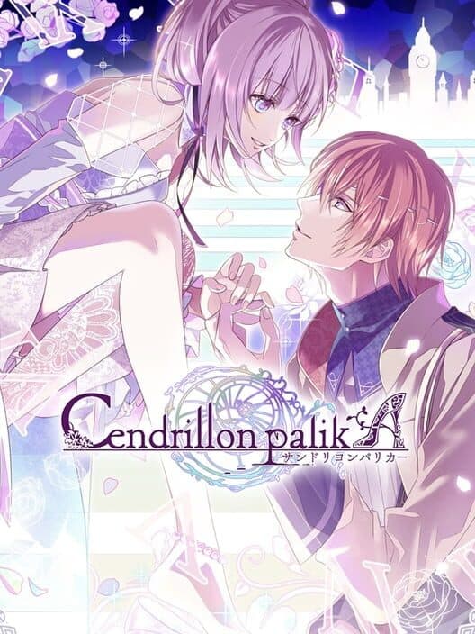 Обложка Cendrillon palikA