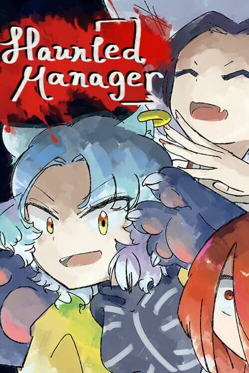 Обложка Haunted Manager