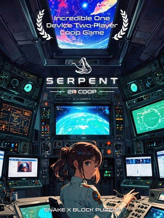 Обложка Serpent