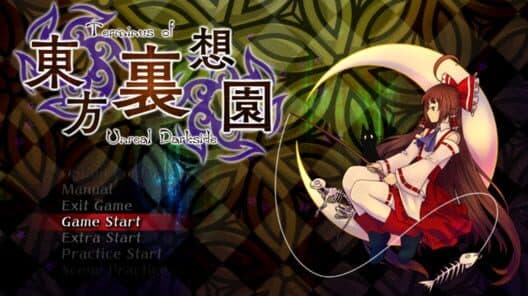 Обложка Touhou Risouen: Terminus of Unreal Darkside