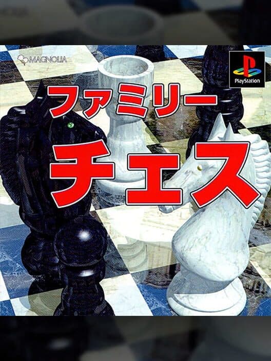 Обложка Family Chess