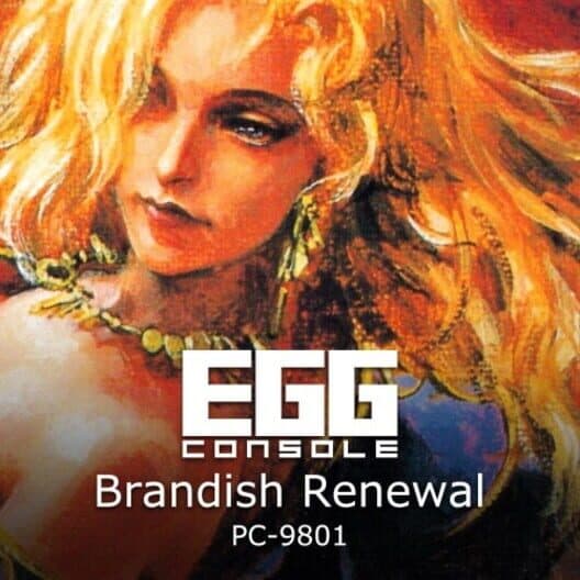 Обложка Eggconsole Brandish Renewal PC-9801