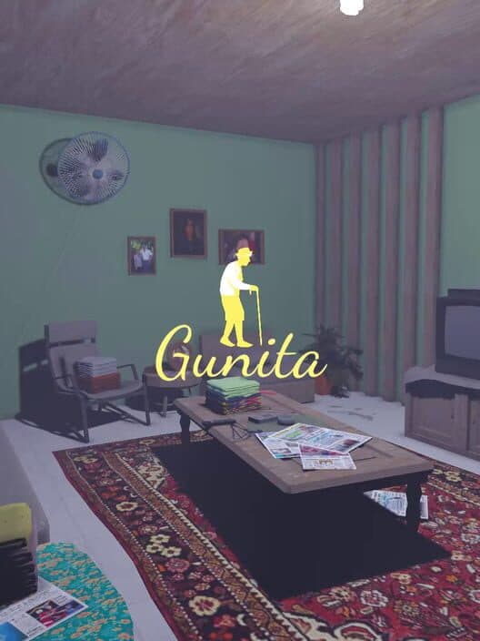 Обложка Gunita