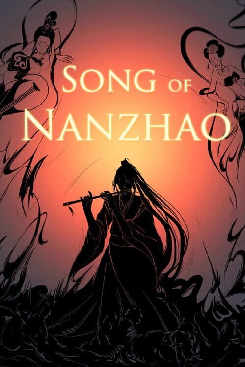 Обложка Song of Nanzhao