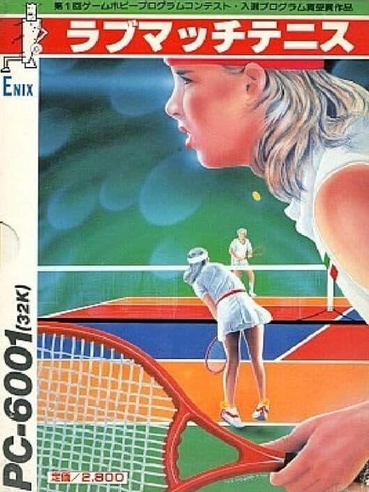 Обложка Love Match Tennis