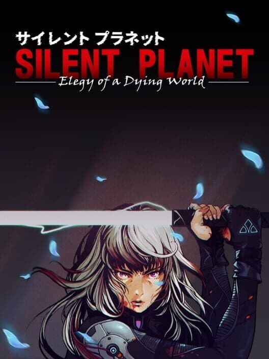Обложка Silent Planet: Elegy of a Dying World