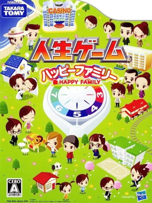 Обложка Jinsei Game: Happy Family
