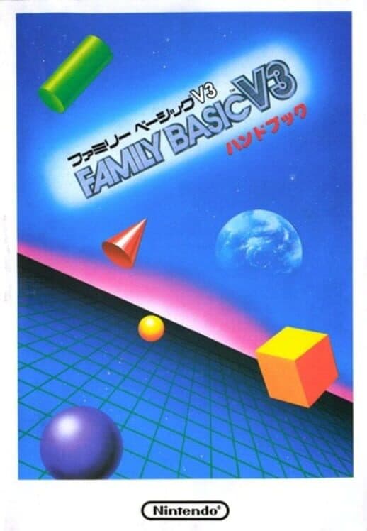 Обложка Family Basic v3