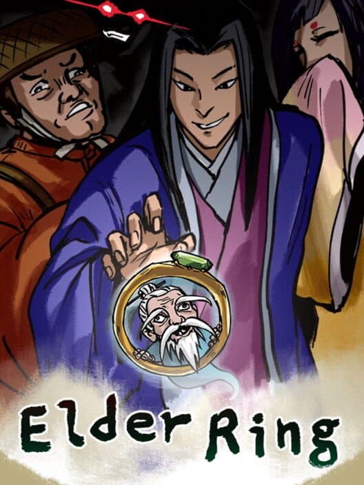 Обложка Elder Ring