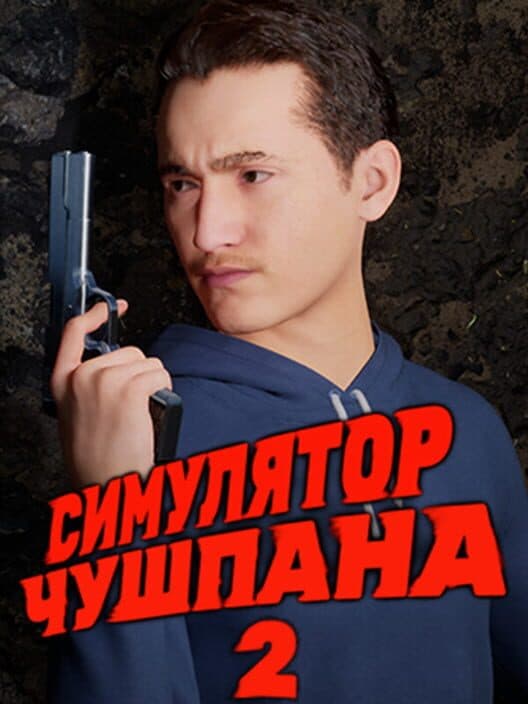 Обложка Chushpan Simulator 2