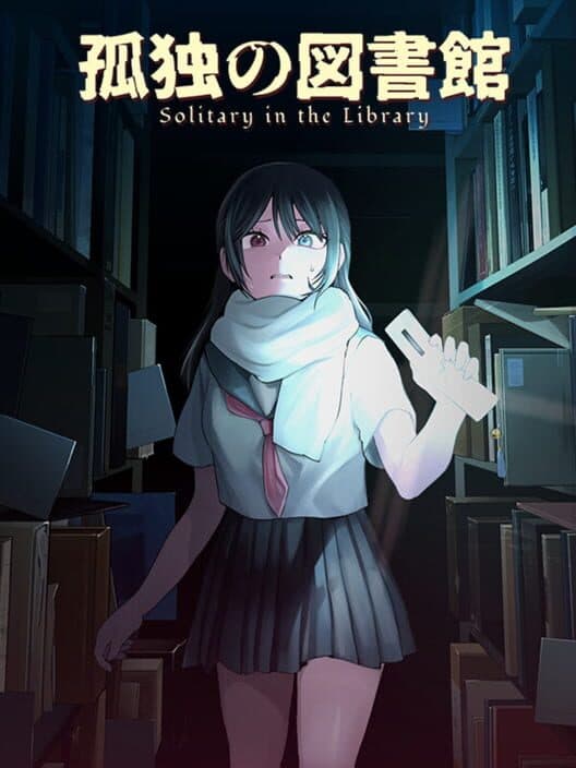 Обложка Solitary in the Library